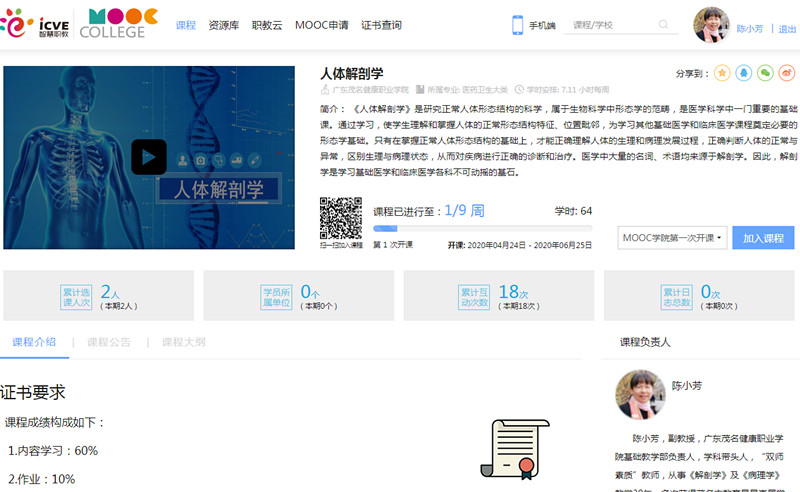 1587908385868971.jpg 图片1_副本_副本.jpg