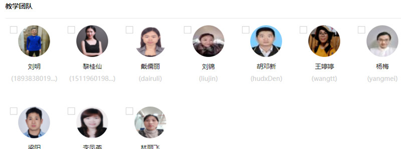 1587908413182535.jpg 图片2_副本.jpg