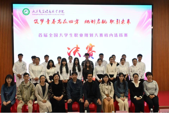 1702626232309248.png 图片.png