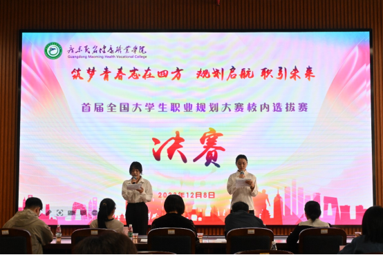 1702625894829592.png 图片.png