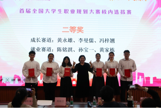 1702626132950443.png 图片.png