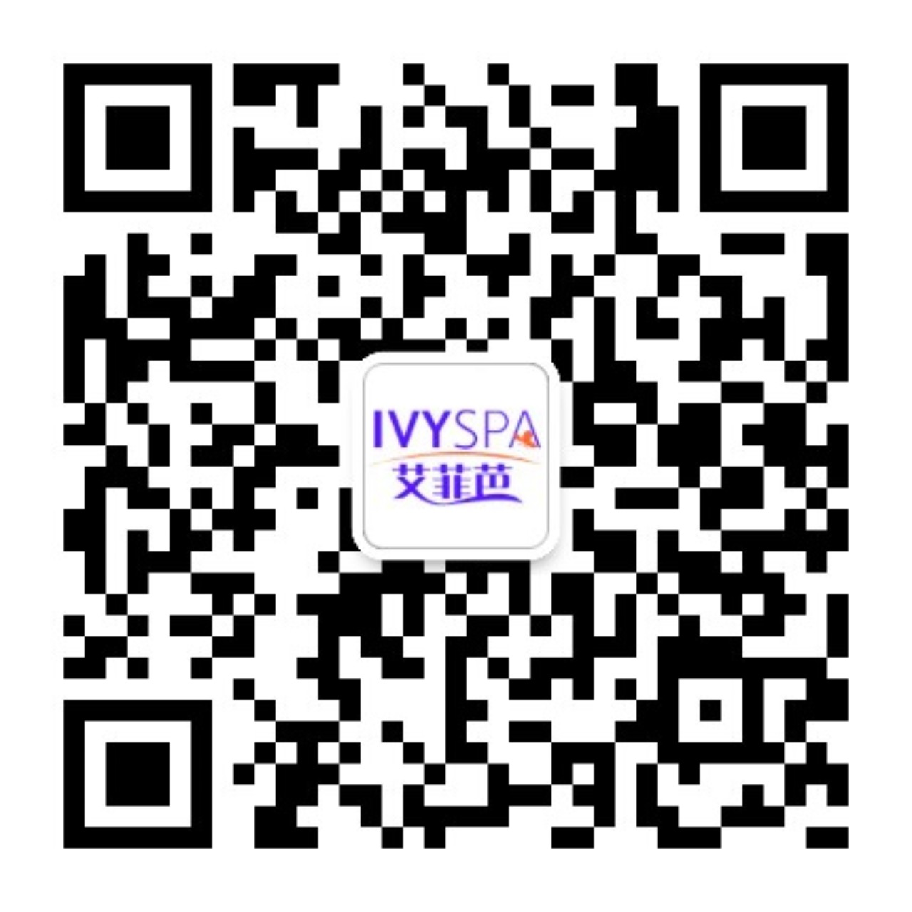 1686619804903807.png IVYSPA艾菲芭校3.png