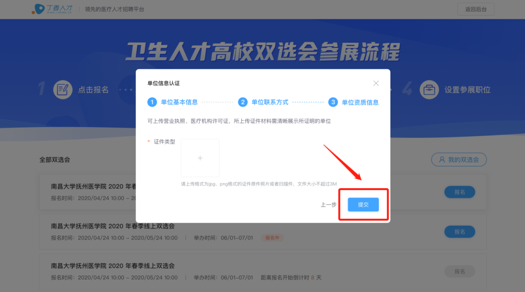 1650013329984532.png