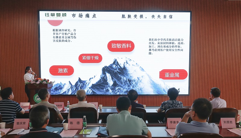 1618800362877917.jpg 图`2.jpg