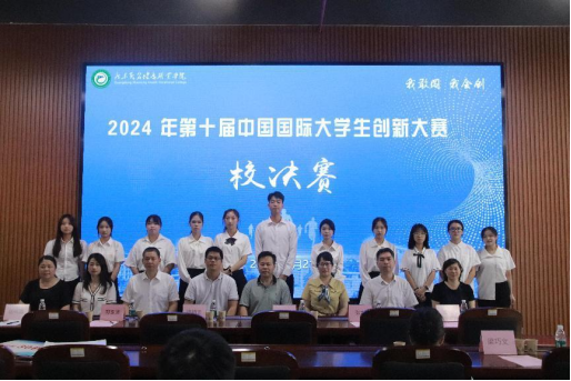 1725248709659696.png 图片.png