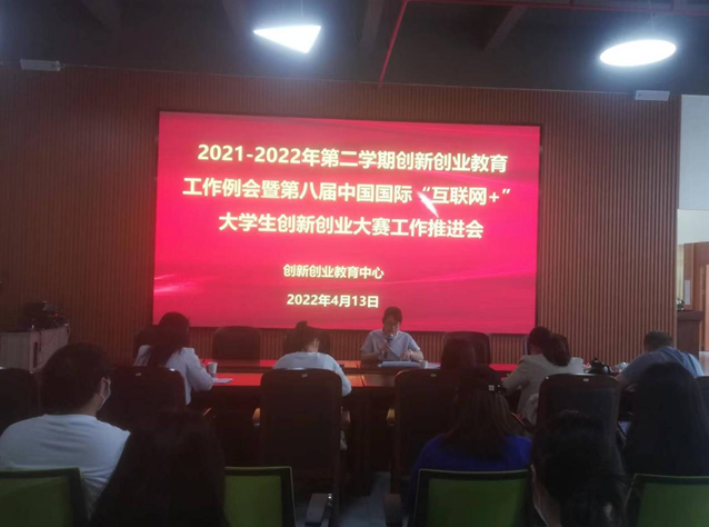 1650287674195912.png 微信图片_20220418211357.png