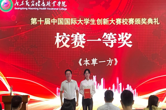 1729755434653658.png 图片.png