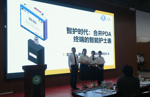 1624672852732024.png WPS图片-修改尺寸(1).png