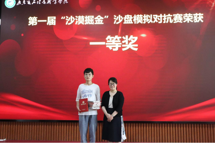 1650894000754885.png image.png
