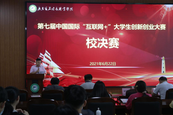 1624672770700799.png WPS图片-修改尺寸(1).png