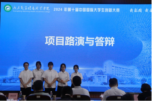 1725248556115059.png 图片.png