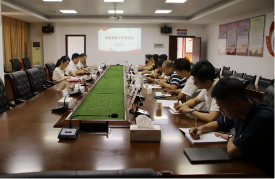 1684221676775932.png 图片.png