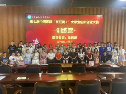 1624322481316613.png 图片 8.png