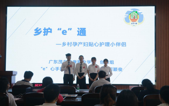 1624672838540787.png WPS图片-修改尺寸.png