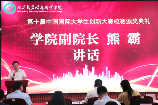 1729755542364642.png 图片.png