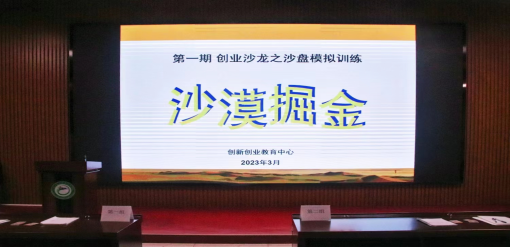 1684209516139693.png 图片.png