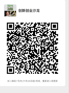 1637137654497626.png 图片1.png