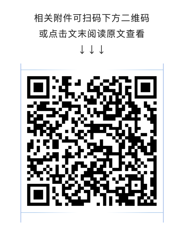 1746523716178728.png