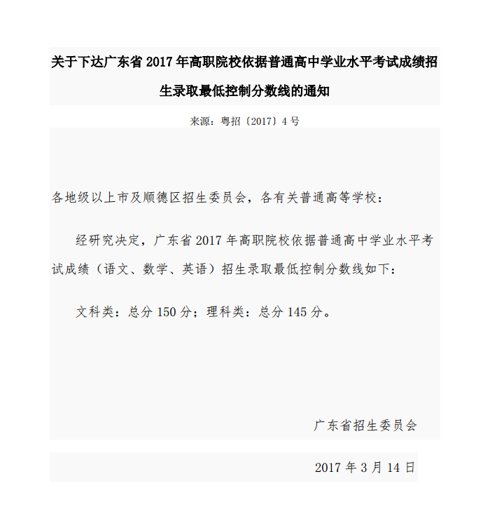 QQ图片20170905112831.png
