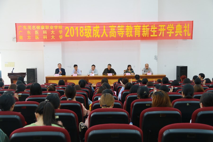 01开学典礼会场.JPG