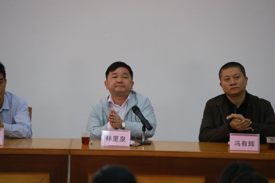 04学院开办领导小组副长林里泉同志讲话.jpg