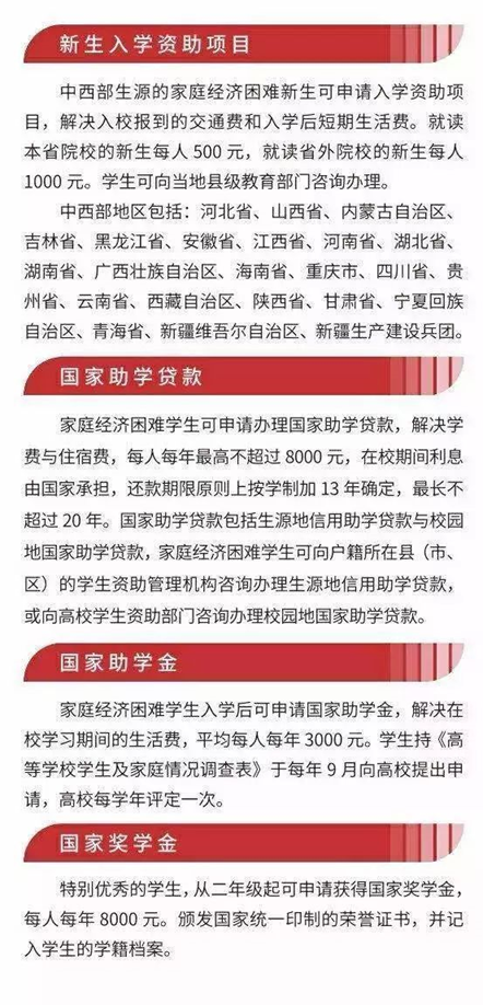 1530420268209349.png image.png