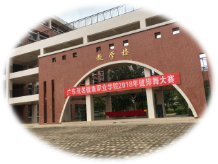 1530498417136458.png 1530498417136458.png