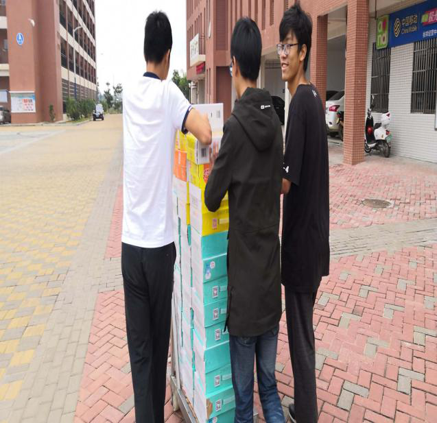 1545703480249670.png 1545703480249670.png