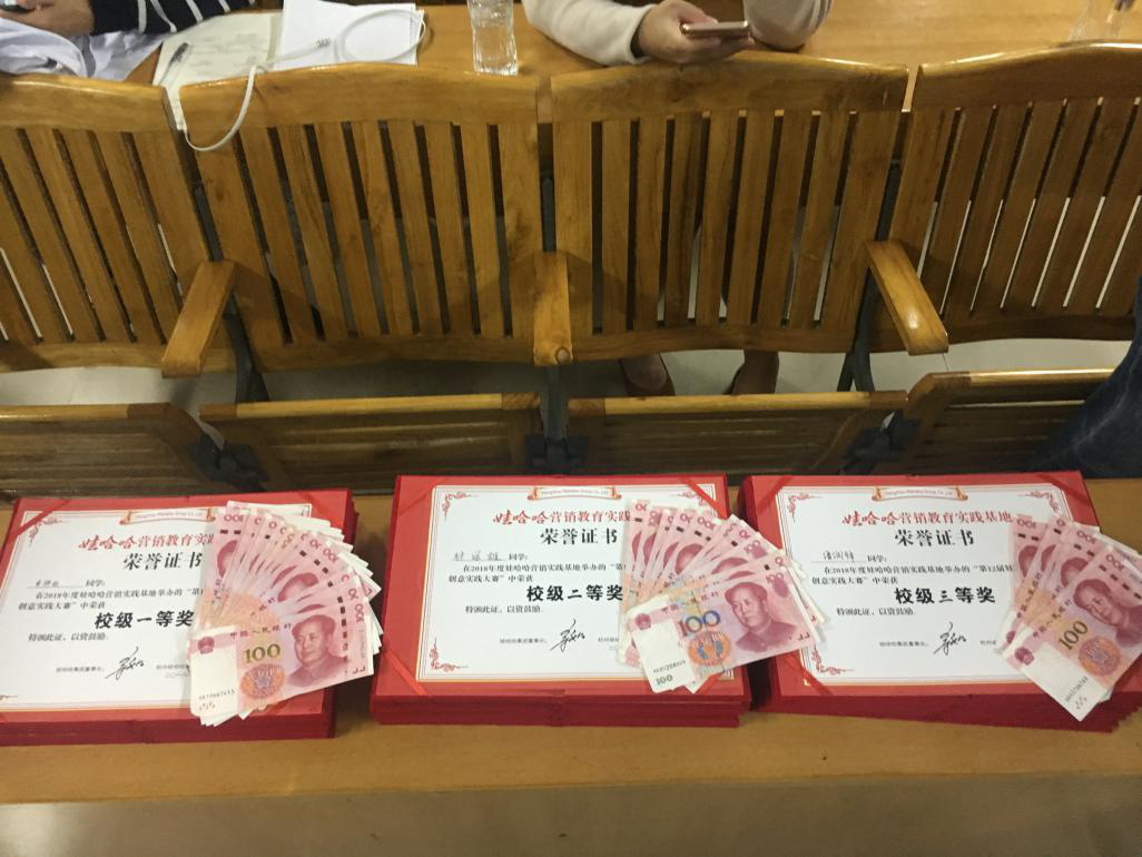 1545704182119933.png 1545704182119933.png