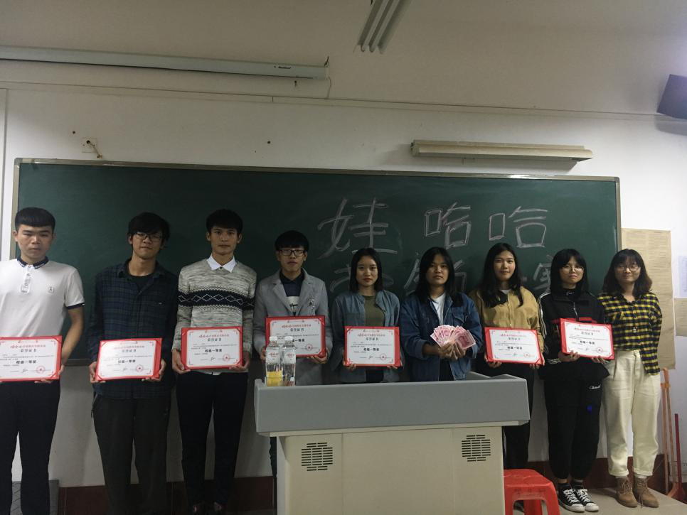 1545704233872082.png 1545704233872082.png