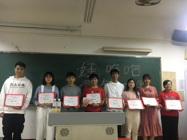 1545704272834816.png 1545704272834816.png