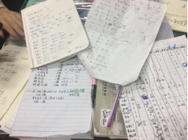 1545704510302427.png 1545704510302427.png