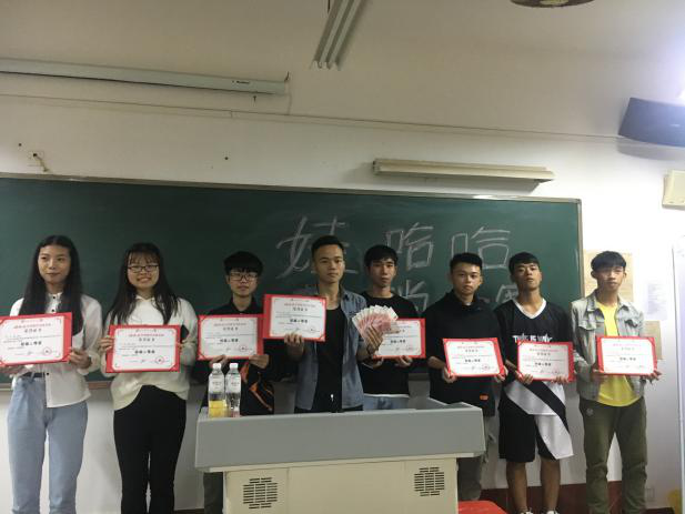 1545705857941621.png 1545705857941621.png