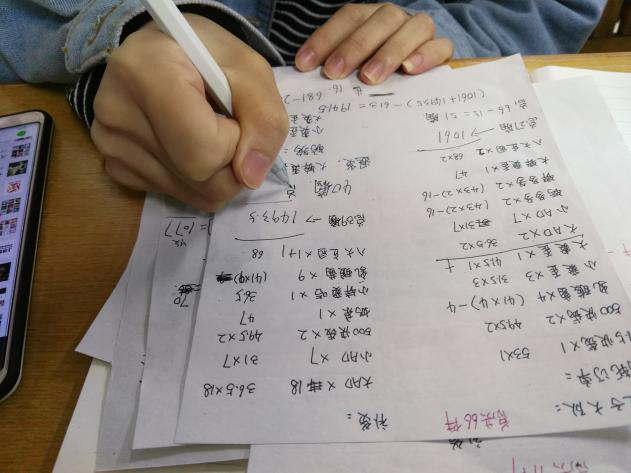 1545705899111021.png 1545705899111021.png