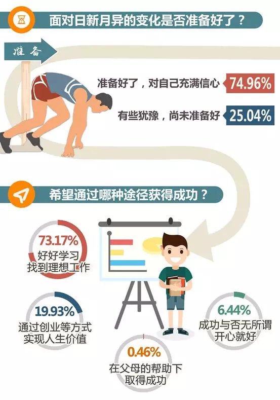 微信图片_20190430220808.jpg