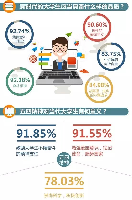 微信图片_20190430222910.jpg