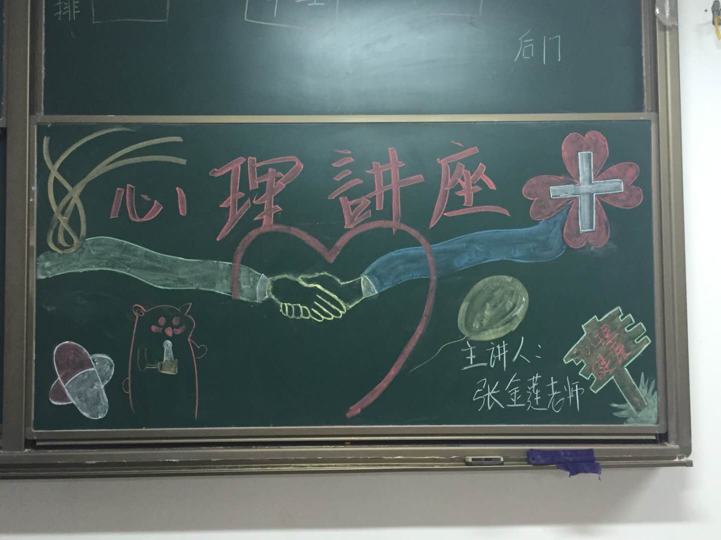 1557739680596979.png