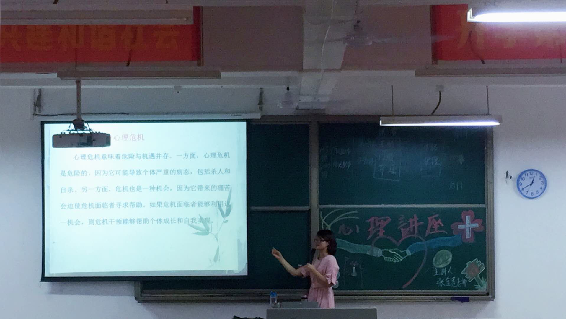 1557740103700213.png