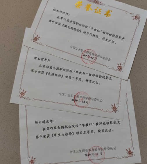 1576659051891617.png image.png