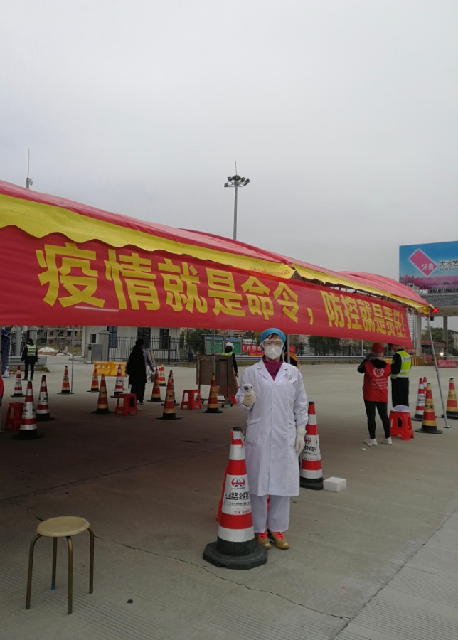 付爱丽.jpg