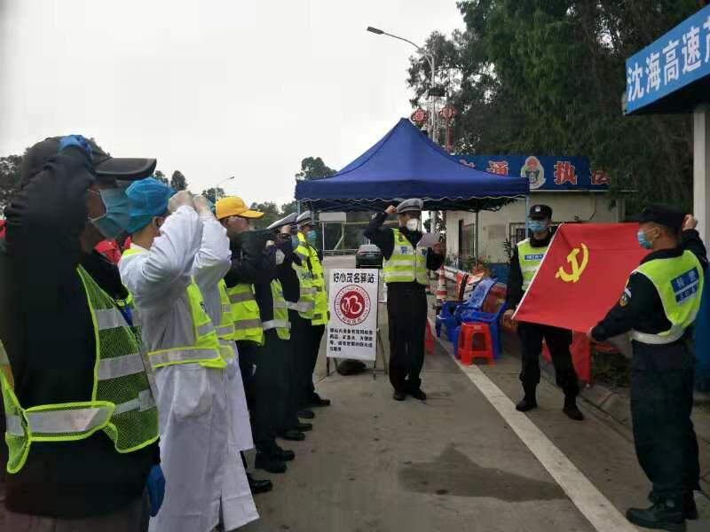 沈海高速公路出口疫情防控参战联合党支部全体人员，再次宣誓疫情防控参战誓词.jpg