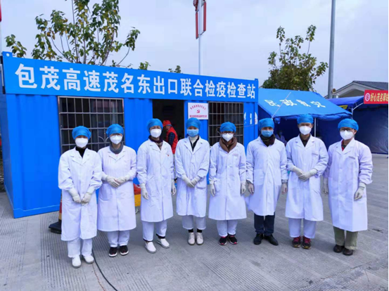微信图片_20200209135425.png