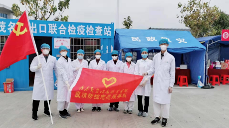 1581236726156620.png 微信截图_20200209161611.png