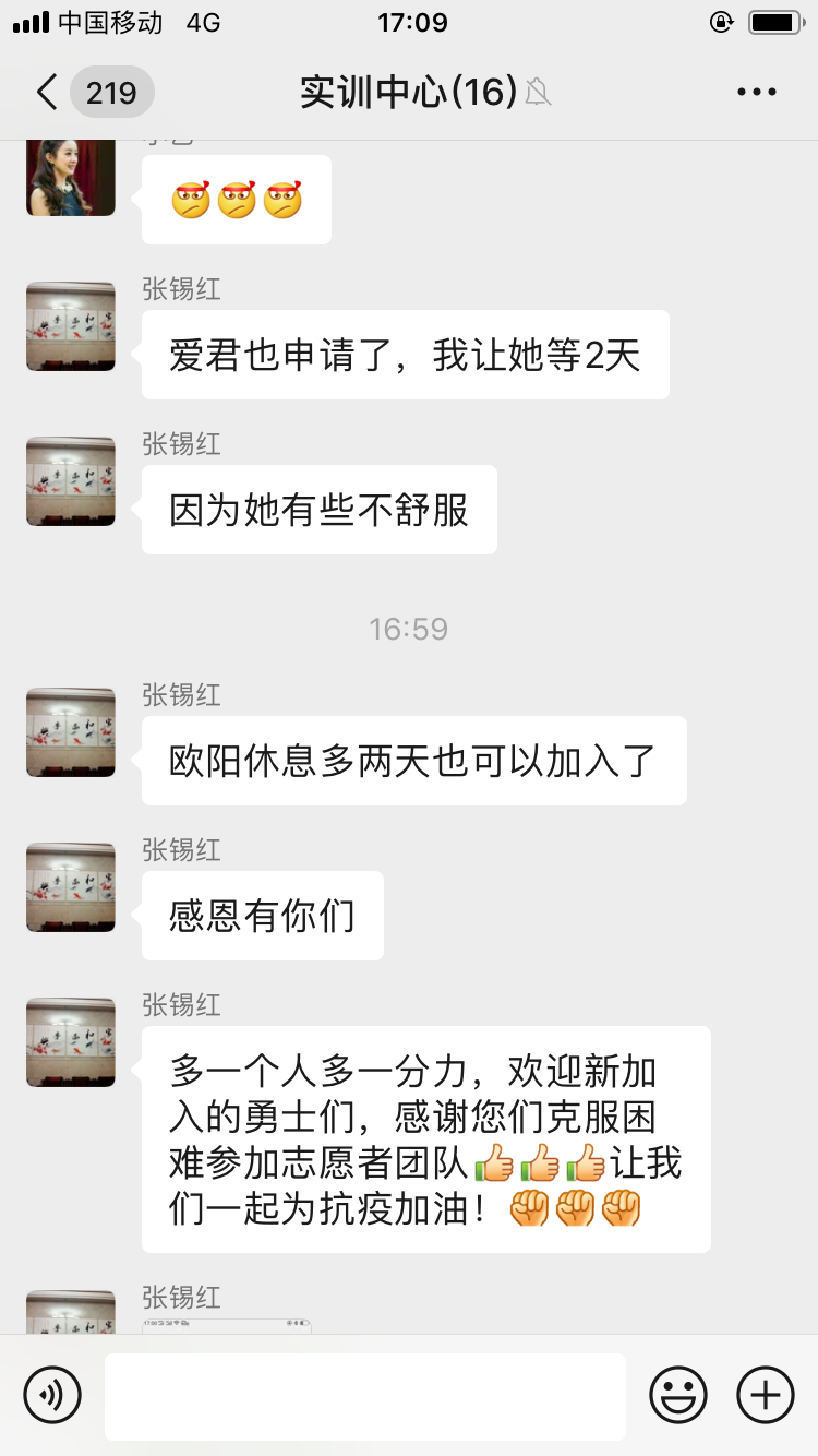1582122508345266.png
