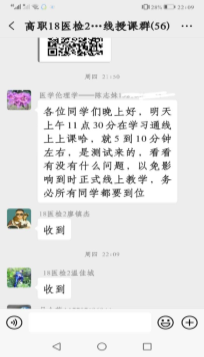 1583076341118863.png 图片1.png