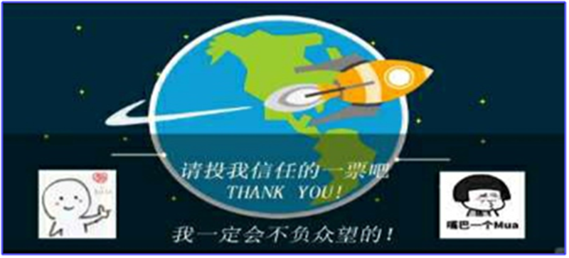 微信图片_20200525160305_副本.png