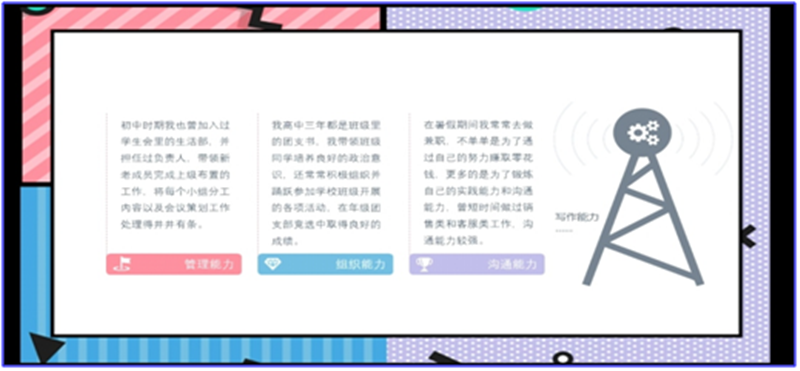 微信图片_202005251603051_副本.png