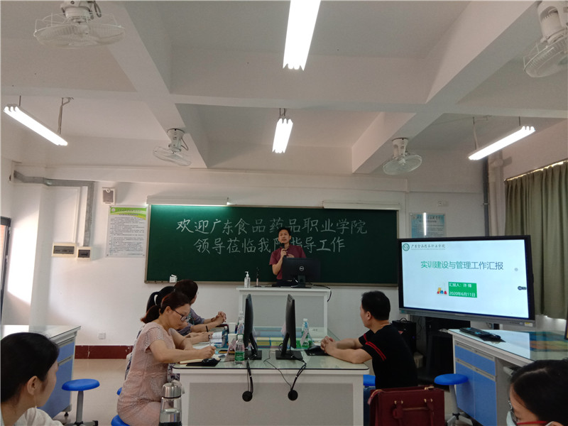 交流1.jpg