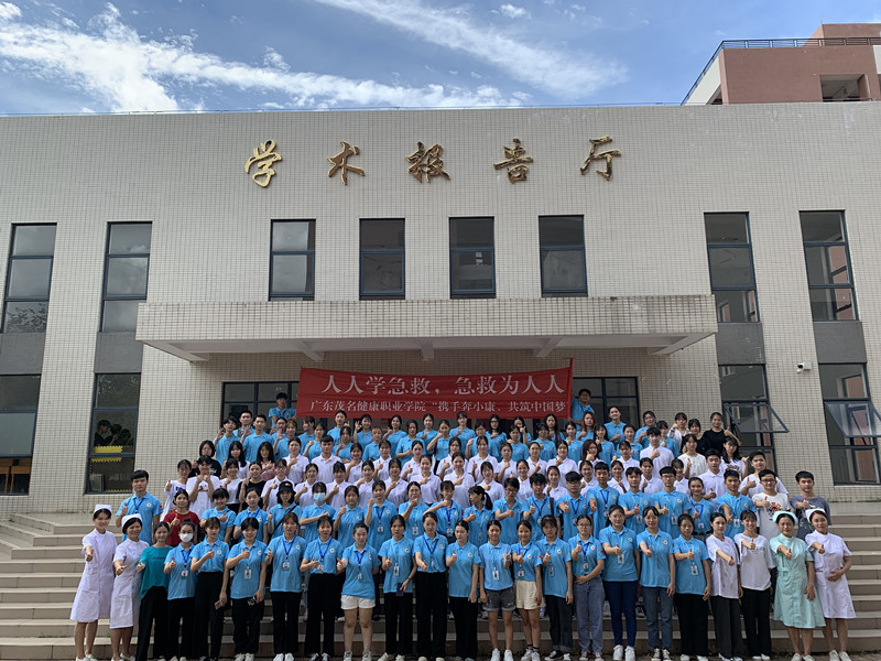 微信图片_20200916071358_副本.jpg