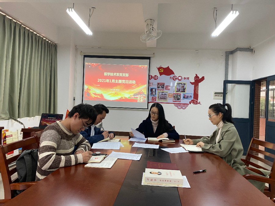 微信图片_20210105222120.jpg